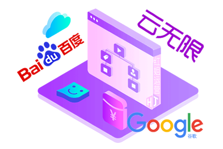 ֪SEOŻSEO˼ά